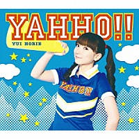 堀江由衣「 ＹＡＨＨＯ！！」