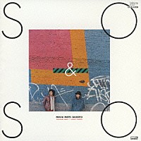 向井滋春＋アストラッド・ジルベルト「 ＳＯ　＆　ＳＯ」