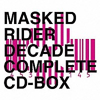 （キッズ）「 ＭＡＳＫＥＤ　ＲＩＤＥＲ　ＤＥＣＡＤＥ　ＣＯＭＰＬＥＴＥ　ＣＤ－ＢＯＸ」