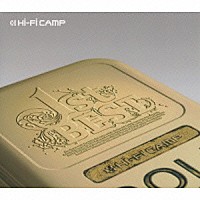 Ｈｉ－Ｆｉ　ＣＡＭＰ「 １ｓｔ　ＢＥＳＴ」