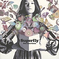 Ｓｕｐｅｒｆｌｙ「 Ｂｏｘ　Ｅｍｏｔｉｏｎｓ」