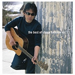 浜田省吾「Ｔｈｅ　Ｂｅｓｔ　ｏｆ　Ｓｈｏｇｏ　Ｈａｍａｄａ　ｖｏｌ．１」