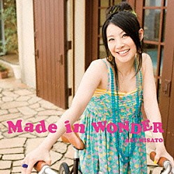 美郷あき「Ｍａｄｅ　ｉｎ　ＷＯＮＤＥＲ」