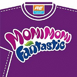 エイジア　エンジニア はるな愛「ＭＯＭＩ　ＭＯＭＩ　Ｆａｎｔａｓｔｉｃ　ｆｅａｔ．はるな愛」