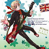 杉山紀彰「 ヘタリアキャラクターＣＤ　Ｖｏｌ．４　イギリス」