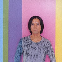 高野寛「 Ｒａｉｎｂｏｗ　Ｍａｇｉｃ」