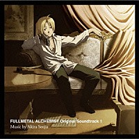 （アニメーション）「 鋼の錬金術師　ＦＵＬＬＭＥＴＡＬ　ＡＬＣＨＥＭＩＳＴ　Ｏｒｉｇｉｎａｌ　Ｓｏｕｎｄｔｒａｃｋ　１」