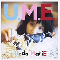 植田真梨恵「 Ｕ．Ｍ．Ｅ．」