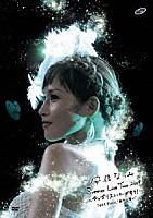 安倍なつみ「 安倍なつみ　Ｓｕｍｍｅｒ　Ｌｉｖｅ　Ｔｏｕｒ　２００９　～やっぱりスニーカーがすき！～　ＴＯＵＲ　ＦＩＮＡＬ“新たな誓い”」