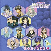 （ゲーム・ミュージック）「 ベストアルバム　ネオロマンス　Ｈｏｎｅｙ　～泣きたいたいときに□～」