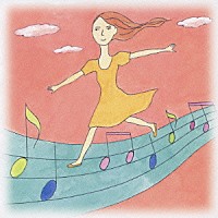 山本潤子「 ♪音楽に恋してる♪」