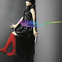 ｓｃｈｏｏｌ　ｆｏｏｄ　ｐｕｎｉｓｈｍｅｎｔ「 ｓｅａ－ｔｈｒｏｕｇｈ　ｃｏｍｍｕｎｉｃａｔｉｏｎ」