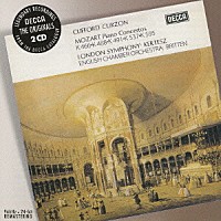 クリフォード・カーゾン「 モーツァルト：ピアノ協奏曲　第２０・２３・２４番・第２６番≪戴冠式≫・第２７番」