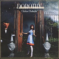 鬼束ちひろ「 ＤＯＲＯＴＨＹ」