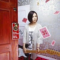 ＹＵＩ「 Ｉｔ’ｓ　ａｌｌ　ｔｏｏ　ｍｕｃｈ／Ｎｅｖｅｒ　ｓａｙ　ｄｉｅ」