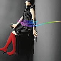 ｓｃｈｏｏｌ　ｆｏｏｄ　ｐｕｎｉｓｈｍｅｎｔ「 ｓｅａ－ｔｈｒｏｕｇｈ　ｃｏｍｍｕｎｉｃａｔｉｏｎ」