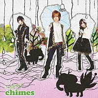 メガマソ「 ｃｈｉｍｅｓ」