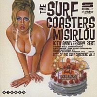 ＴＨＥ　ＳＵＲＦ　ＣＯＡＳＴＥＲＳ「 ゴールデン☆ベスト　ザ・サーフコースターズ」