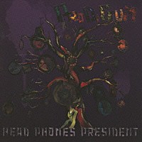 ＨＥＡＤ　ＰＨＯＮＥＳ　ＰＲＥＳＩＤＥＮＴ「 プローディギウム」