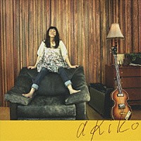 矢野顕子「 ａｋｉｋｏ　－Ｅｎｇｌｉｓｈ　Ｖｅｒｓｉｏｎ－」