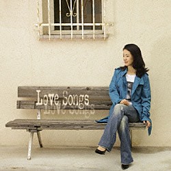 坂本冬美「Ｌｏｖｅ　Ｓｏｎｇｓ　～また君に恋してる～」