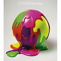 平井堅「ＣＡＮＤＹ」