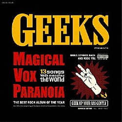 ＧＥＥＫＳ「ＭＡＧＩＣＡＬ　ＶＯＸ　ＰＡＲＡＮＯＩＡ」