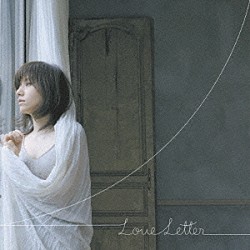 柴田淳「Ｌｏｖｅ　Ｌｅｔｔｅｒ」