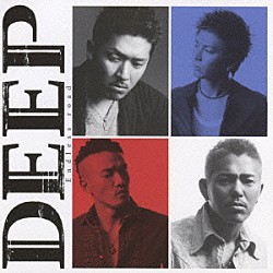 ＤＥＥＰ「Ｅｎｄｌｅｓｓ　ｒｏａｄ」