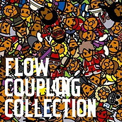 ＦＬＯＷ「カップリングコレクション」