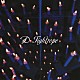 Ｄ「Ｔｉｇｈｔｒｏｐｅ」