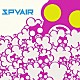 ＳＰＹＡＩＲ「感情ディスコード」