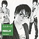 スムルース「ＷＡＬＫ」