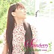 今井麻美「Ｓｔｒａｗｂｅｒｒｙ　～甘く切ない涙～／Ｋｉｓｓｉｎｇ　ａ　ｄｒｅａｍ」