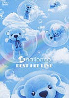 （オムニバス）「 ａ－ｎａｔｉｏｎ’０９　ＢＥＳＴ　ＨＩＴ　ＬＩＶＥ」