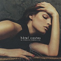 （オムニバス）「 ｈｏｔｅｌ　ｃｏｓｔｅｓ　６」