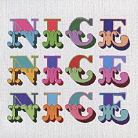 ナイス橋本「 ＮＩＣＥ　ＮＩＣＥ　ＮＩＣＥ」