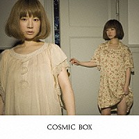 ＹＵＫＩ「 ＣＯＳＭＩＣ　ＢＯＸ」