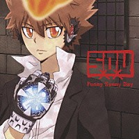 ＳｘＯｘＵ「 Ｆｕｎｎｙ　Ｓｕｎｎｙ　Ｄａｙ　＜ＲＥＢＯＲＮ！　Ｊａｐａｎｅｓｅ　Ｖｅｒｓｉｏｎ＞」