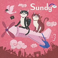 （オムニバス）「 Ｓｕｎｄｙ　ウキウキトラベル」