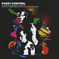 ＦＵＺＺＹ　ＣＯＮＴＲＯＬ「 ファジーコントロール」