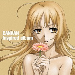 （アニメーション） 飛蘭 Ａｎｎａｂｅｌ「ＣＡＮＡＡＮ　Ｉｎｓｐｉｒｅｄ　ａｌｂｕｍ」