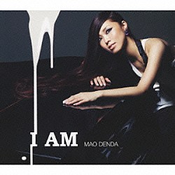 傳田真央「Ｉ　ＡＭ」