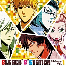 （ラジオＣＤ） 石川英郎 高木礼子 堀内賢雄 緑川光「ＢＬＥＡＣＨ　“Ｂ”　ＳＴＡＴＩＯＮ　ＦＯＵＲＴＨ　ＳＥＡＳＯＮ　ＶＯＬ．１」