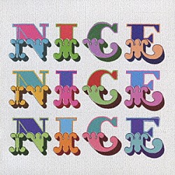 ナイス橋本「ＮＩＣＥ　ＮＩＣＥ　ＮＩＣＥ」