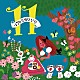 イズミカワソラ「１１」