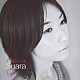 Ｓｕａｒａ「赤い糸」