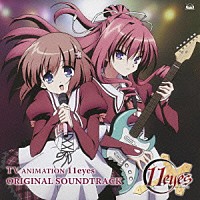 （アニメーション）「 ＴＶアニメ「１１ｅｙｅｓ」ＯＲＩＧＩＮＡＬ　ＳＯＵＮＤＴＲＡＣＫ」