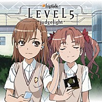 ｆｒｉｐＳｉｄｅ「 ＬＥＶＥＬ５－ｊｕｄｇｅｌｉｇｈｔ－」