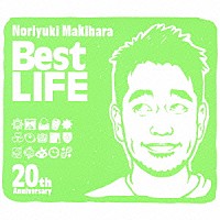 Ｎｏｒｉｙｕｋｉ　Ｍａｋｉｈａｒａ「 Ｎｏｒｉｙｕｋｉ　Ｍａｋｉｈａｒａ　２０ｔｈ　Ａｎｎｉｖｅｒｓａｒｙ　Ｂｅｓｔ　ＬＩＦＥ」